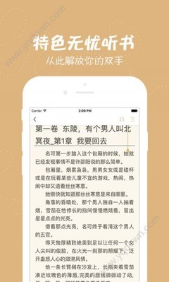 爱游戏app官网入口手机版下载安装